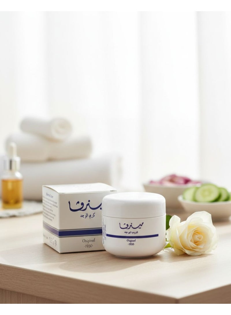 MINERVA Cream Minerva Face Cream 30g - Image 4